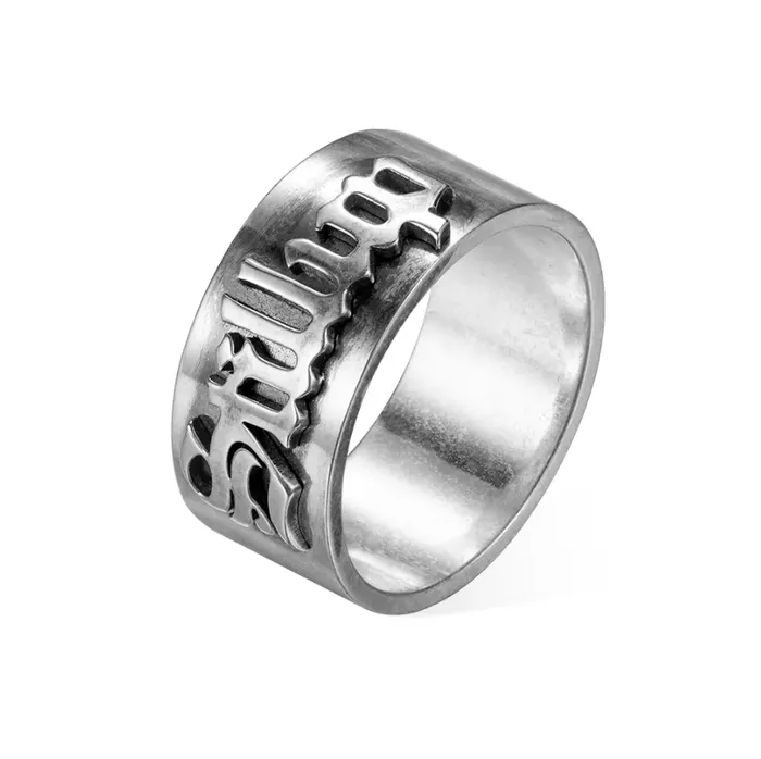 Custom Gothic Name Ring Old English Font Unisex Ring in Brass or Sterling Silver 925 TattooInspired Gothic Name Ring Belbren Rings