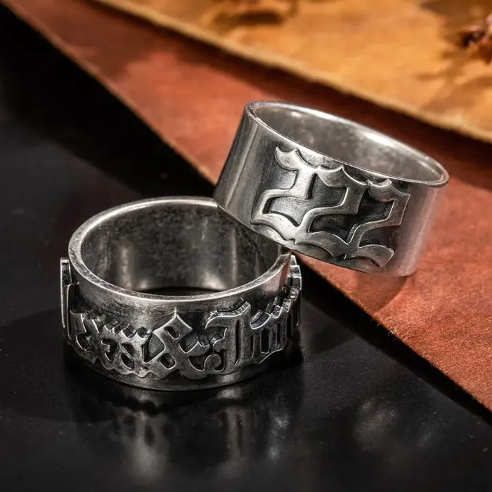 Custom Gothic Name Ring Old English Font Unisex Ring in Brass or Sterling Silver 925 TattooInspired Gothic Name Ring Belbren Rings