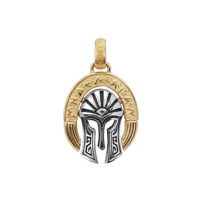 Konstantino Mens Kavafi 18K Yellow Gold Greek Warrior Helmet Pendant Konstantino PreStyled Sets Konstantino Mens Kavafi 18K Yellow Gold Greek Warrior Helmet Pendant Konstantino PreStyled Sets