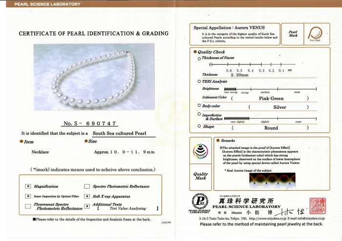 White South Sea Pearl Necklace 100120mm AAAA Quality SPT Necklaces